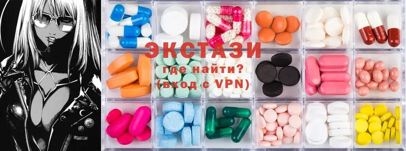 ЭКСТАЗИ 300 mg  дарк нет какой сайт  Нахабино 